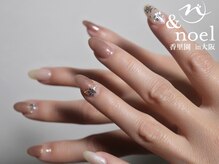 ノエル(Noel)/グレージュ×雪の結晶