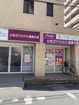 ハーニーズ(HARNEYS)/【道案内】7