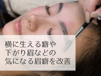 ソイル(soil)/施術　眉毛パーマ