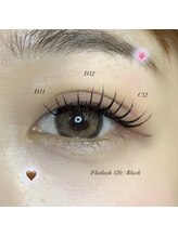 ロゼ ヴィレッタ/LEDフラットラッシュ