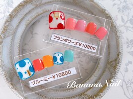 【NEW】FOOT定額￥１０８００