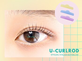 ミネット 開成町(Minette)/立ち上げ&カールパーマ