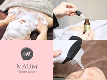 マウム(MAUM)