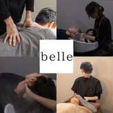 ベル(belle)