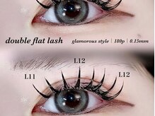 ビーナスベルト 渋谷宮下パーク(VENUS BELT)/ダブルフラットラッシュ180本