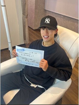 エクシアホワイトニング 代々木店/お客様のお声ホワイトニング