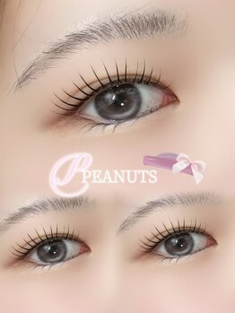 アイモア 豊田 土橋店(eye mor.)/ピーナッツロッド★彡