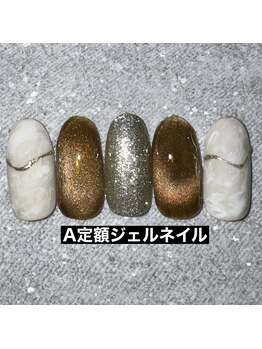 エルス(ELS)/マーブル×マグネット