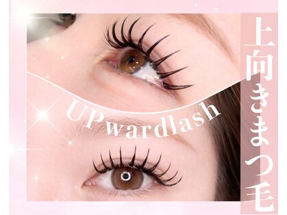 エクステンショントマト 梅田店(Extention TOMATO)の写真