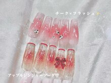 ラビューズ(loveu'z)の雰囲気（うるちゅる◎いい女感演出でうるうる...全人類をめろめろに...!）
