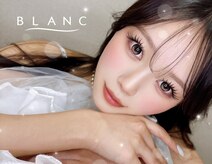 Eyelash Salon Blanc～まつげエクステと眉の専門美容室～ 守山店（草津）のメンズ眉毛サロン店内