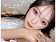 アイラッシュサロン ブラン 守山店(Eyelash Salon Blanc)の写真