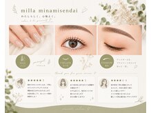 ミラ(milla)