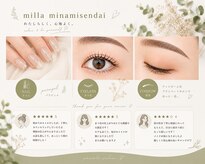 ミラ(milla)