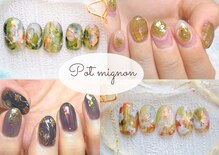 ポ ミニヨン(Pot mignon)