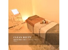 クリーンビューティーメディカルサロン(CLEAN BEAUTY Medical Salon)の雰囲気（落ち着いたり、楽しい施術室。何でもお話して下さい。）