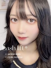 アイモア 岡崎店(eye mor.)/モテ愛されeye♪