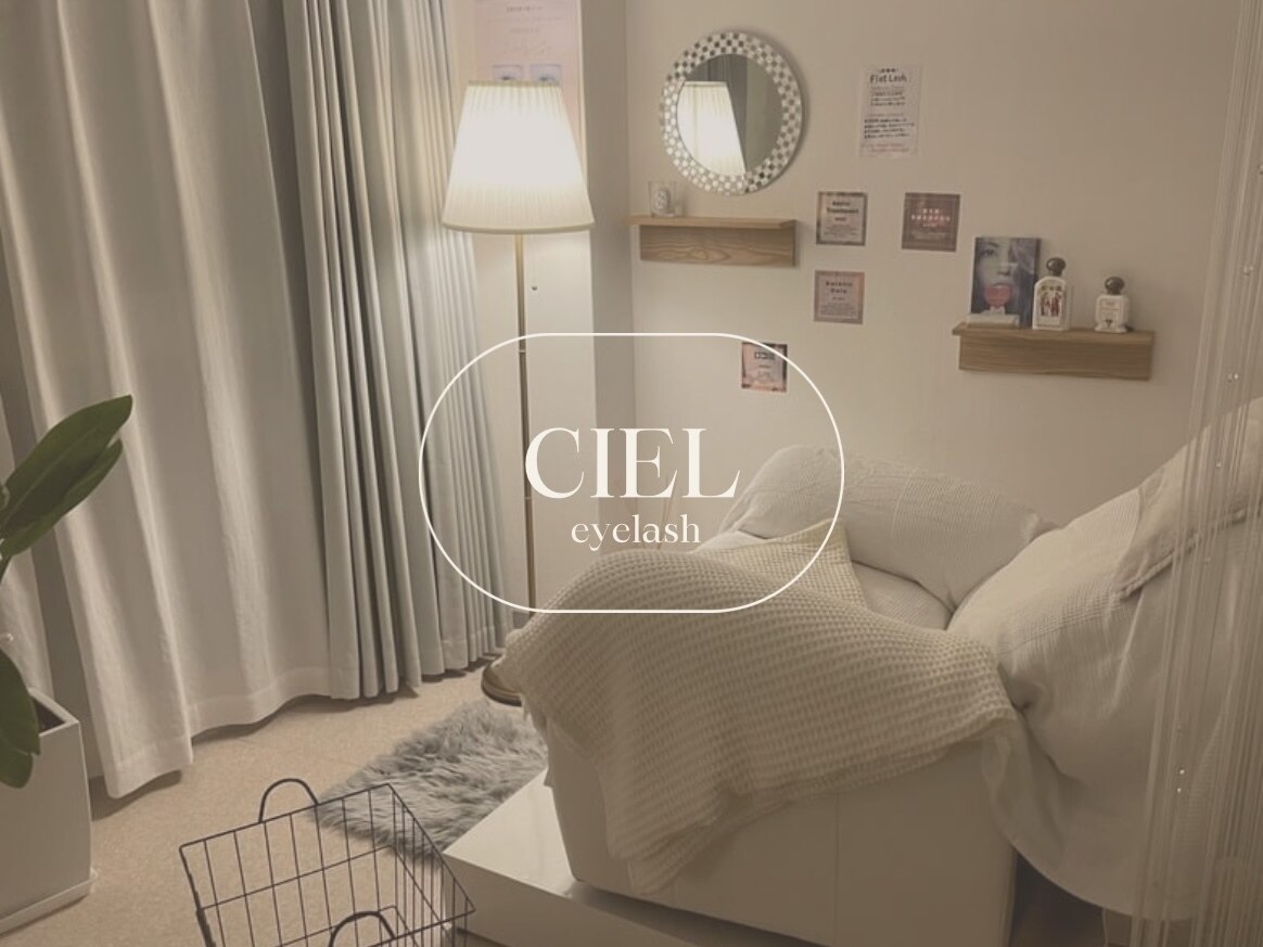 ネイルアンドアイラッシュ シエル(CIEL)｜ホットペッパービューティー