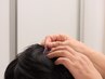 【人気No1】新規カウンセリング付き♪頭皮鍼(頭に打つ鍼)＋マッサージ60分