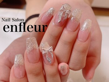 ネイルサロン アンフルール/