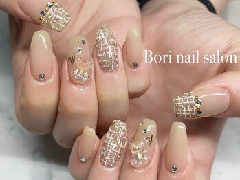 ボリ(Bori)/ツイードネイル