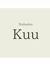 クー(Kuu)&nbsp;中村 