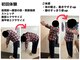 レガーロ(Regalo)の写真