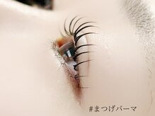 ロジー 仙台本町店(Rosie)/似合わせまつ毛パーマ