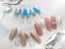 リノ(Lino)/７月シンプル定額