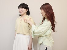 成美ミキシングカラー(成美mixing color)/骨格診断