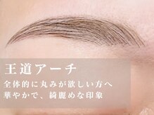 アイブロウドットキス 大宮(iBROW. kiss)/アーチ眉デザイン
