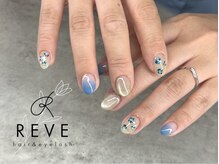 レーヴ(REVE)/シンプルアートコース