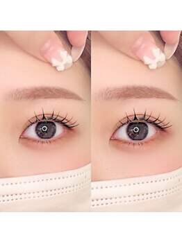 ユーアイ 鹿児島天文館店(Yuueye)/眉毛/まつげパーマ/パリジェンヌ