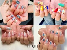 ムニネイル 心斎橋(muni NAIL)の雰囲気（絵画風など手書きデザインも♪）