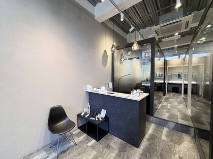 コンアニマ(Con anima.)の写真