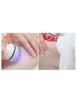 ボディラインを整えたい