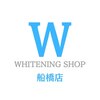 セルフホワイトニング専門店　 ホワイトニングショップ船橋2号店【ホワイトニング】のお店ロゴ