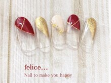 フェリーチェビューティー 大宮西口店(felice BEAUTY)/【定額デザイン】7980円