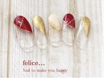 フェリーチェビューティー 大宮西口店(felice BEAUTY)/【定額デザイン】7980円