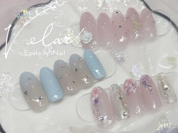 アイラッシュアンドネイル ヴェラール(Velar)/