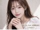 ラヴィネイル 京都駅前店 クレア(La Vie Nail claire)の写真
