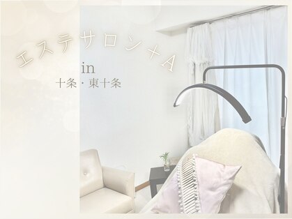 プラスエー(+A)の写真