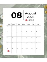 8月定休日のお知らせ