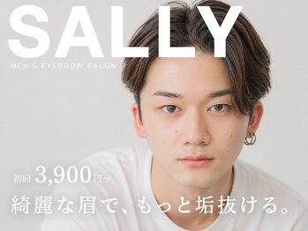 サリー 仙台店(Sally)の写真/【仙台駅近く/メンズアイブロウ】プロの技術で理想の垢抜け顔へ！眉毛のお手入れ初心者も大歓迎◎