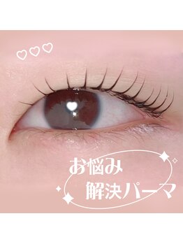 カールプリン(curl pudding)の写真/お一人おひとりに合わせたデザインで理想の目元へ！