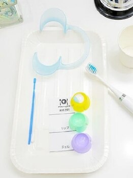 ホワイトニングバー 高崎店/こだわりのホワイトニングキット