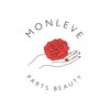 パーツビューティ モンレーブ(partsbeauty Monleve)のお店ロゴ