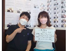 緒(いとぐち)/お客様とのお写真