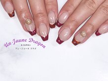 アン ジョーヌドラゴ/【自爪ネイル】フレンチネイル