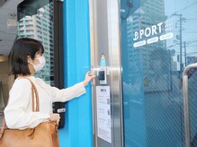 ポート 天王寺店(PORT)/入館処理はQRコード読み取りだけ
